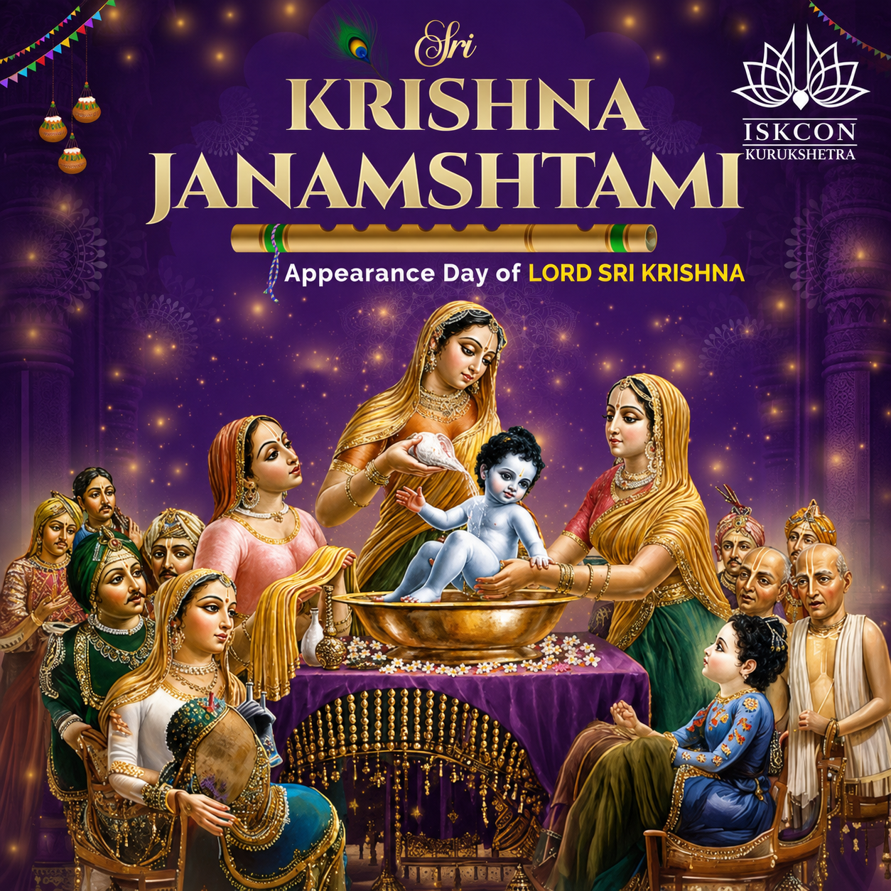 Sri Krishna Janmashtami